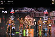IFBB SEMIPRO RUSSIAN CUP - 2026