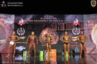 IFBB SEMIPRO RUSSIAN CUP - 2026