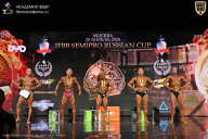 IFBB SEMIPRO RUSSIAN CUP - 2026