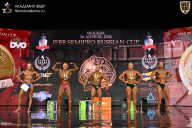 IFBB SEMIPRO RUSSIAN CUP - 2026