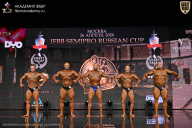 IFBB SEMIPRO RUSSIAN CUP - 2026