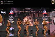 IFBB SEMIPRO RUSSIAN CUP - 2026