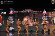 IFBB SEMIPRO RUSSIAN CUP - 2026