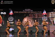 IFBB SEMIPRO RUSSIAN CUP - 2026