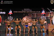 IFBB SEMIPRO RUSSIAN CUP - 2026