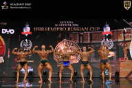 IFBB SEMIPRO RUSSIAN CUP - 2026