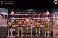 IFBB SEMIPRO RUSSIAN CUP - 2026