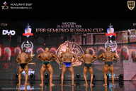 IFBB SEMIPRO RUSSIAN CUP - 2026
