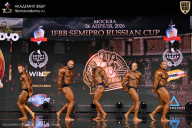 IFBB SEMIPRO RUSSIAN CUP - 2026