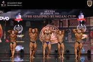 IFBB SEMIPRO RUSSIAN CUP - 2026