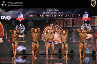 IFBB SEMIPRO RUSSIAN CUP - 2026
