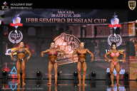 IFBB SEMIPRO RUSSIAN CUP - 2026