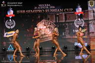 IFBB SEMIPRO RUSSIAN CUP - 2026