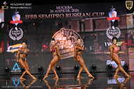 IFBB SEMIPRO RUSSIAN CUP - 2026