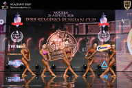 IFBB SEMIPRO RUSSIAN CUP - 2026