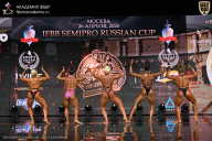 IFBB SEMIPRO RUSSIAN CUP - 2026