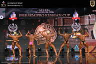 IFBB SEMIPRO RUSSIAN CUP - 2026