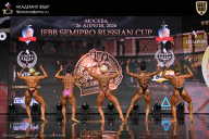 IFBB SEMIPRO RUSSIAN CUP - 2026