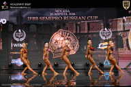 IFBB SEMIPRO RUSSIAN CUP - 2026