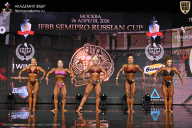 IFBB SEMIPRO RUSSIAN CUP - 2026