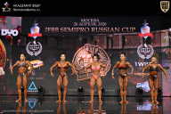 IFBB SEMIPRO RUSSIAN CUP - 2026