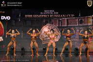 IFBB SEMIPRO RUSSIAN CUP - 2026