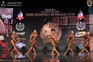 IFBB SEMIPRO RUSSIAN CUP - 2026