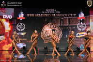 IFBB SEMIPRO RUSSIAN CUP - 2026