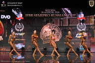 IFBB SEMIPRO RUSSIAN CUP - 2026