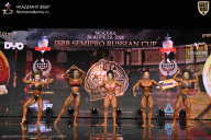 IFBB SEMIPRO RUSSIAN CUP - 2026
