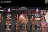 IFBB SEMIPRO RUSSIAN CUP - 2026