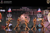 IFBB SEMIPRO RUSSIAN CUP - 2026