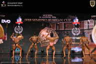 IFBB SEMIPRO RUSSIAN CUP - 2026