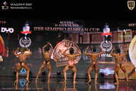 IFBB SEMIPRO RUSSIAN CUP - 2026