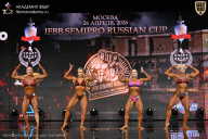 IFBB SEMIPRO RUSSIAN CUP - 2026
