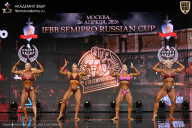 IFBB SEMIPRO RUSSIAN CUP - 2026