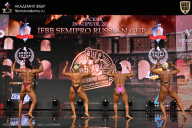 IFBB SEMIPRO RUSSIAN CUP - 2026