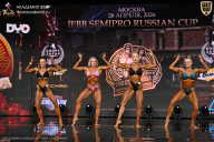 IFBB SEMIPRO RUSSIAN CUP - 2026