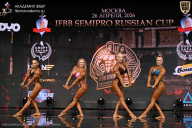 IFBB SEMIPRO RUSSIAN CUP - 2026