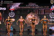IFBB SEMIPRO RUSSIAN CUP - 2026