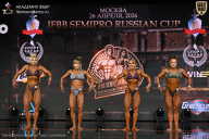 IFBB SEMIPRO RUSSIAN CUP - 2026