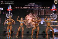 IFBB SEMIPRO RUSSIAN CUP - 2026