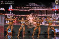 IFBB SEMIPRO RUSSIAN CUP - 2026