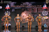 IFBB SEMIPRO RUSSIAN CUP - 2026