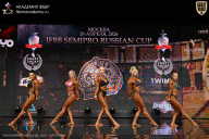 IFBB SEMIPRO RUSSIAN CUP - 2026