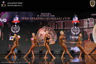 IFBB SEMIPRO RUSSIAN CUP - 2026