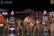 IFBB SEMIPRO RUSSIAN CUP - 2026