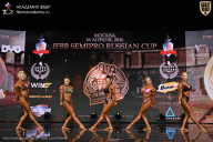 IFBB SEMIPRO RUSSIAN CUP - 2026