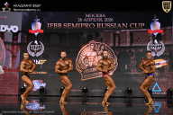 IFBB SEMIPRO RUSSIAN CUP - 2026