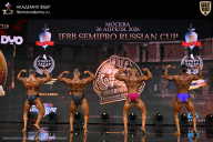 IFBB SEMIPRO RUSSIAN CUP - 2026